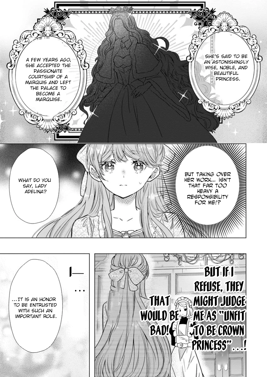 Cinderella’s Sister Became the Prince’s Bride, Living a Slow Life as the Stand-In Princess Chapter 18 Page 17
